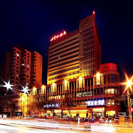 Chilbosan Hotel Shenyang Exterior foto